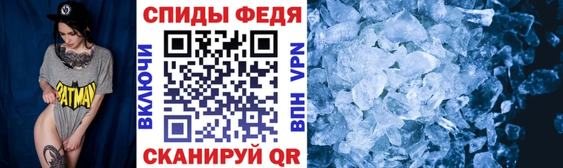 АМФ Розовый  цена наркотик  KRAKEN зеркало  Моздок 
