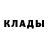 Первитин Methamphetamine _Azumi_