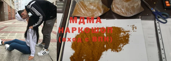 гашиш Алзамай