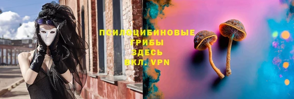 гашиш Алзамай
