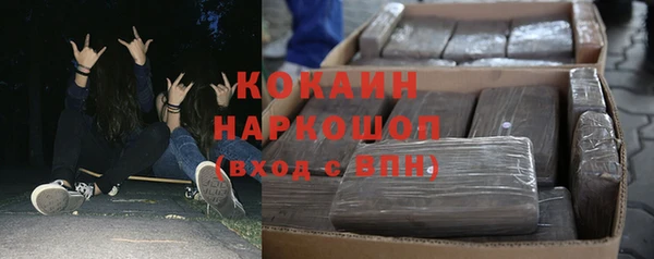 гашиш Алзамай