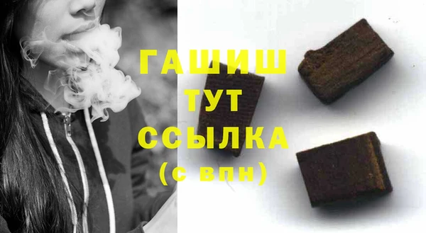 героин Алексеевка