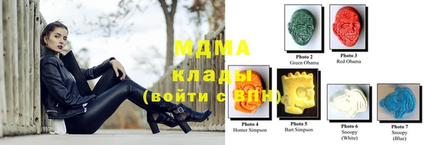 гашиш Алзамай