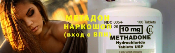СК Няндома