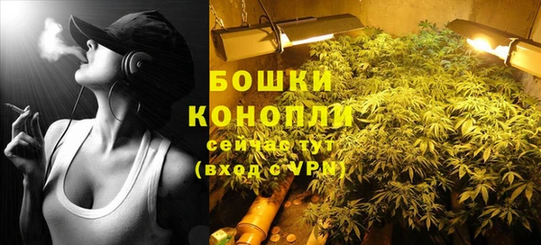 героин Алексеевка
