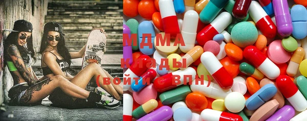 героин Алексеевка