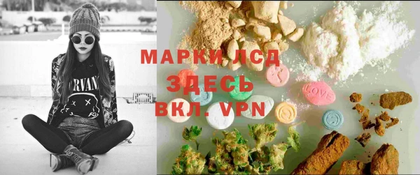 героин Алексеевка