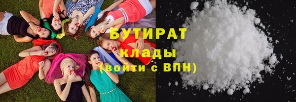 дживик Остров