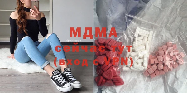 героин Алексеевка
