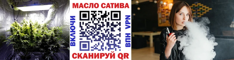 ссылка на мегу маркетплейс  Моздок  ТГК вейп 