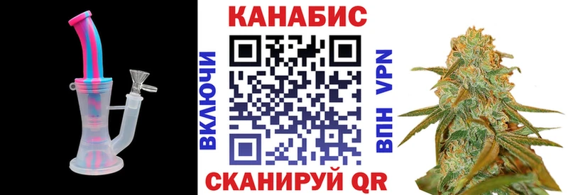 blacksprut ТОР  Моздок  Бошки марихуана план 